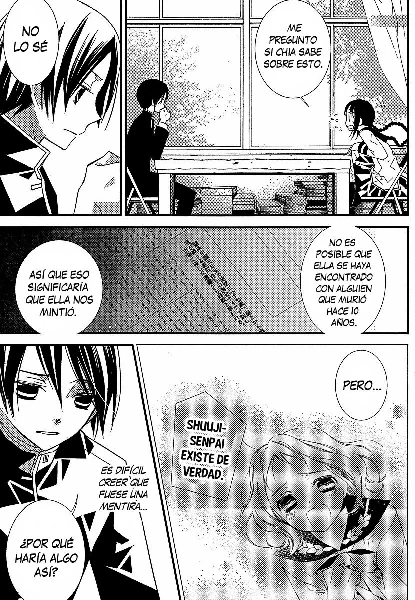 Bungaku Shoujo to Shinitagari no Pierot (2008) - Capítulo 10 - Página 4 - LectorTMOo