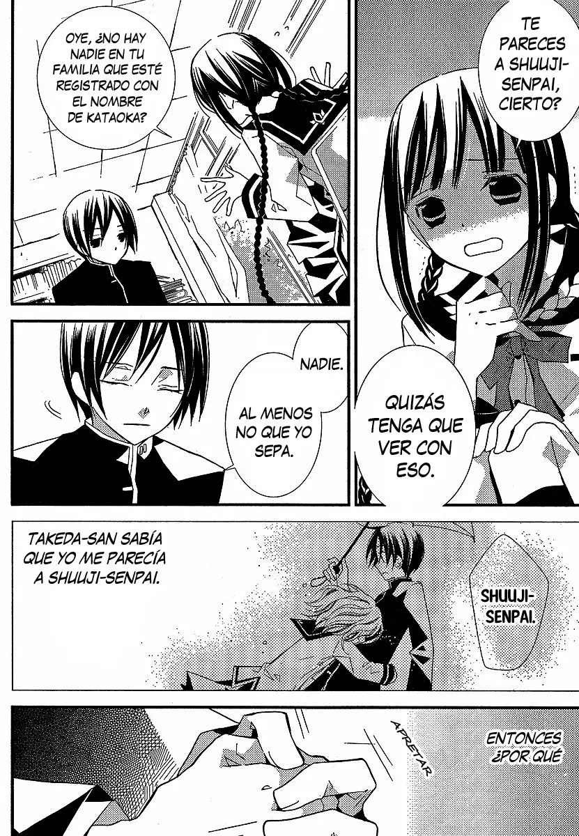 Bungaku Shoujo to Shinitagari no Pierot (2008) - Capítulo 10 - Página 5 - LectorTMOo