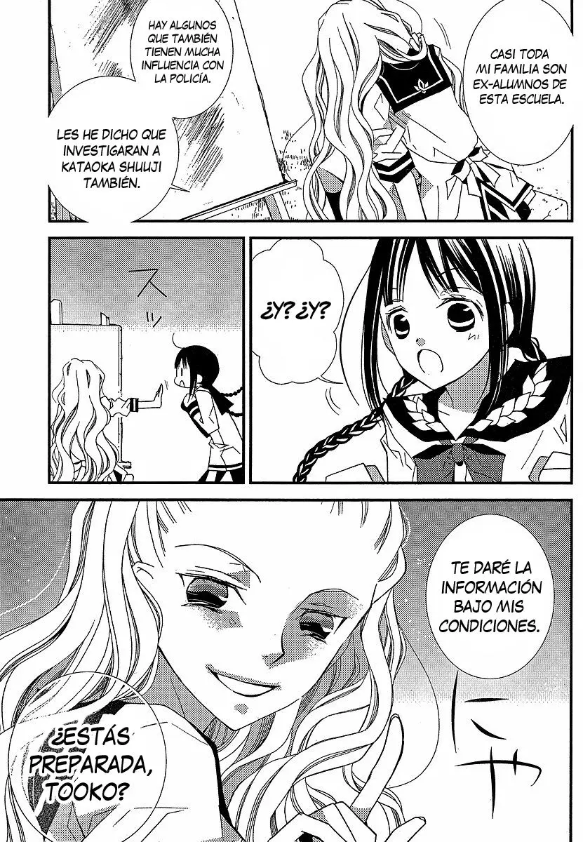 Bungaku Shoujo to Shinitagari no Pierot (2008) - Capítulo 10 - Página 20 - LectorTMOo