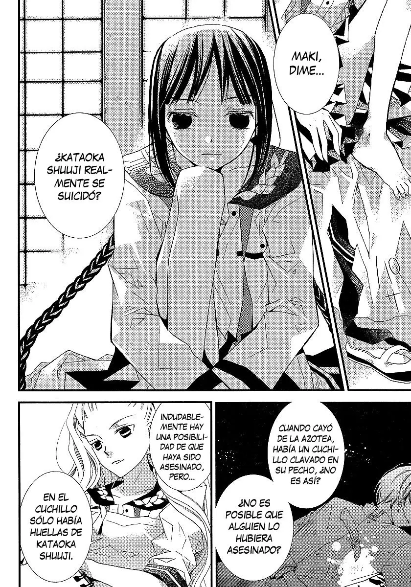 Bungaku Shoujo to Shinitagari no Pierot (2008) - Capítulo 11 - Página 9 - LectorTMOo