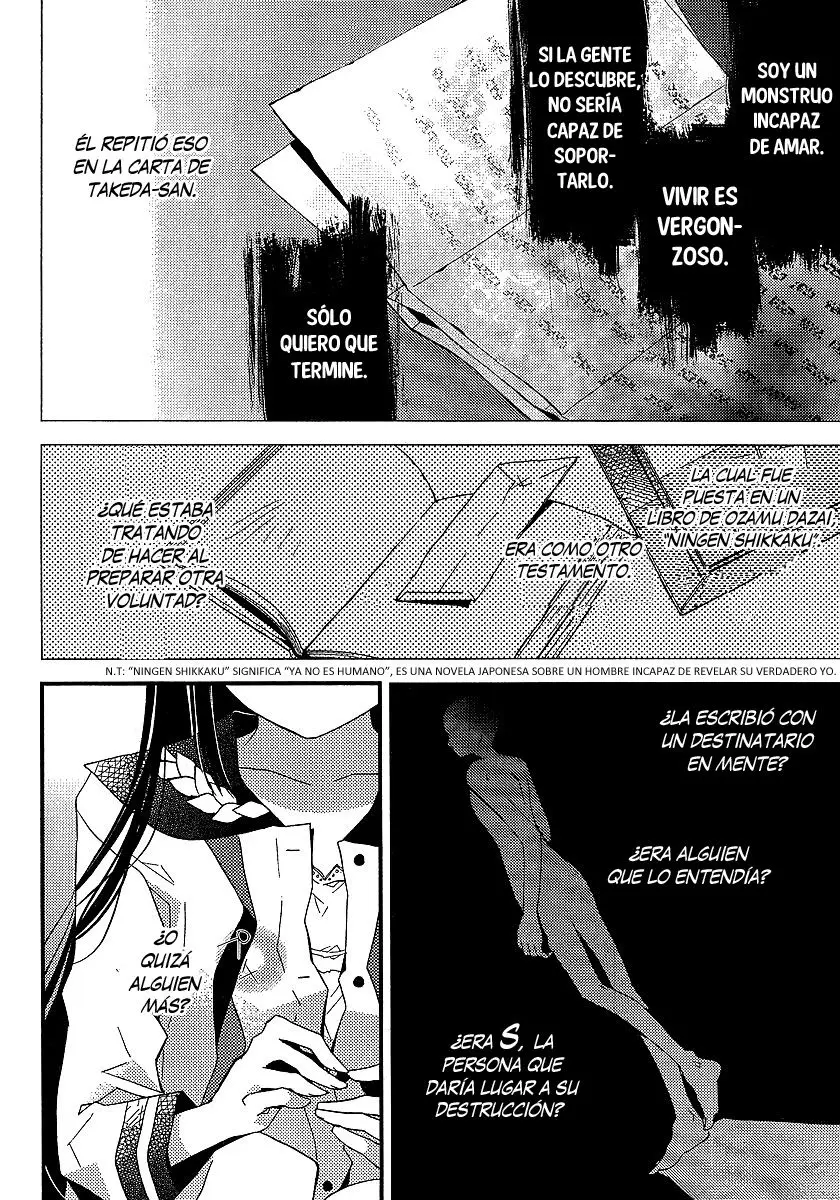 Bungaku Shoujo to Shinitagari no Pierot (2008) - Capítulo 11 - Página 19 - LectorTMOo