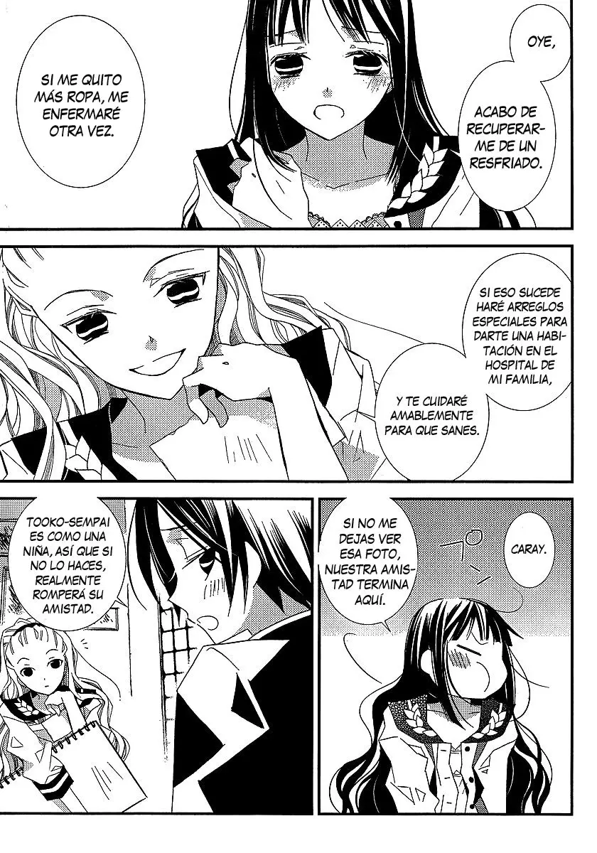Bungaku Shoujo to Shinitagari no Pierot (2008) - Capítulo 11 - Página 23 - LectorTMOo