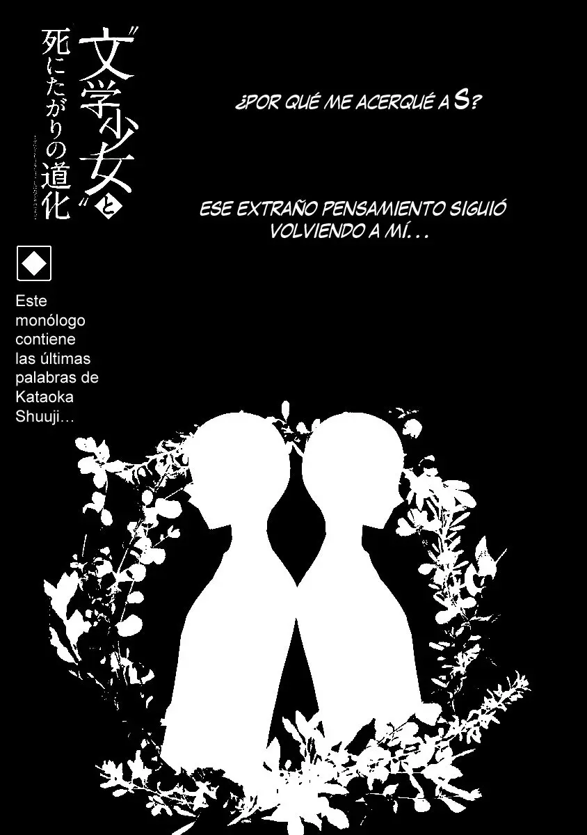 Bungaku Shoujo to Shinitagari no Pierot (2008) - Capítulo 12 - Página 2 - LectorTMOo