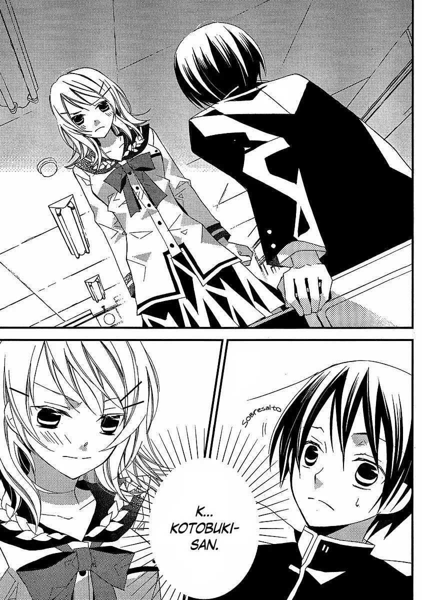 Bungaku Shoujo to Shinitagari no Pierot (2008) - Capítulo 12 - Página 12 - LectorTMOo