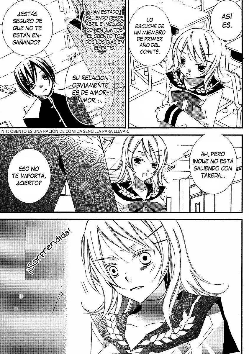 Bungaku Shoujo to Shinitagari no Pierot (2008) - Capítulo 12 - Página 16 - LectorTMOo