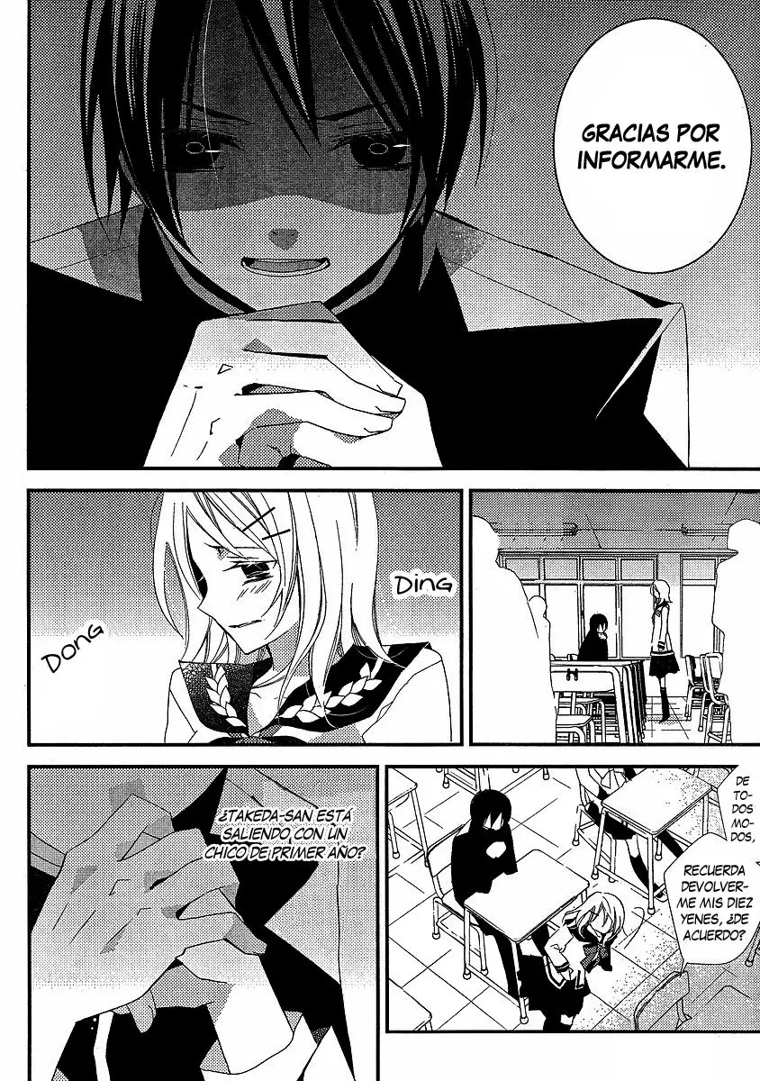 Bungaku Shoujo to Shinitagari no Pierot (2008) - Capítulo 12 - Página 17 - LectorTMOo