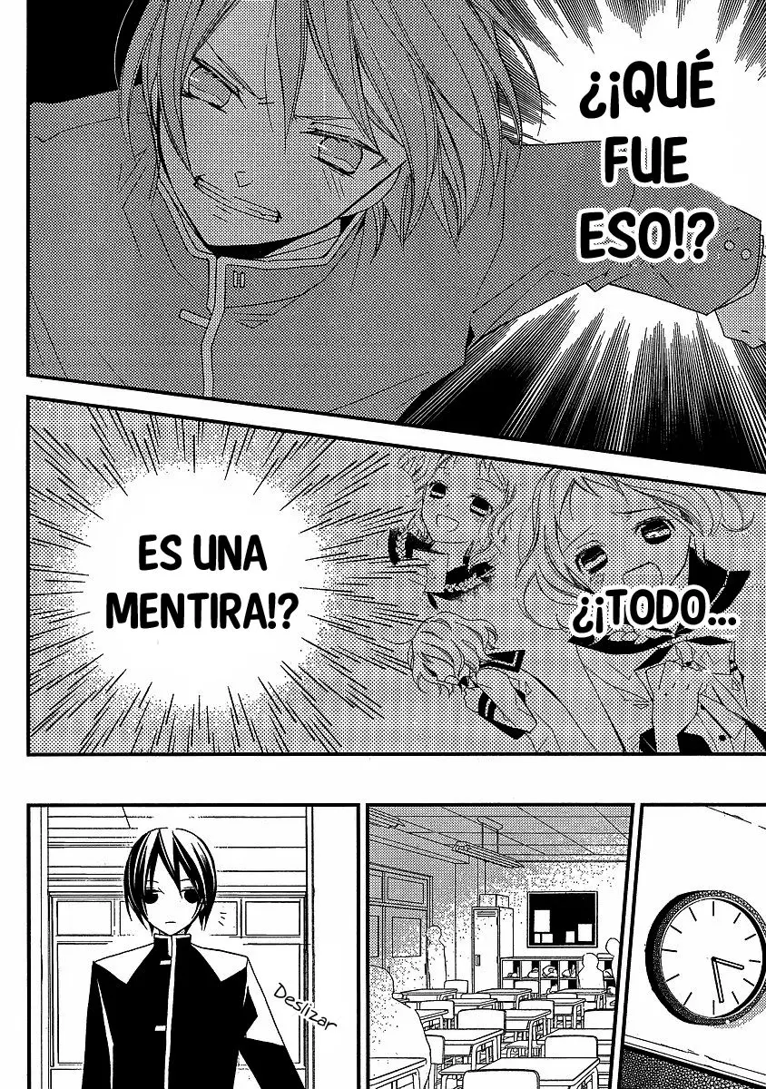 Bungaku Shoujo to Shinitagari no Pierot (2008) - Capítulo 12 - Página 21 - LectorTMOo