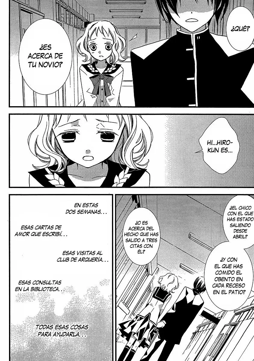 Bungaku Shoujo to Shinitagari no Pierot (2008) - Capítulo 12 - Página 23 - LectorTMOo