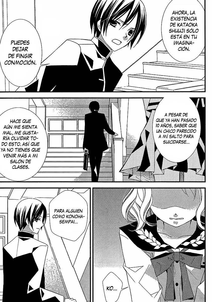 Bungaku Shoujo to Shinitagari no Pierot (2008) - Capítulo 12 - Página 26 - LectorTMOo