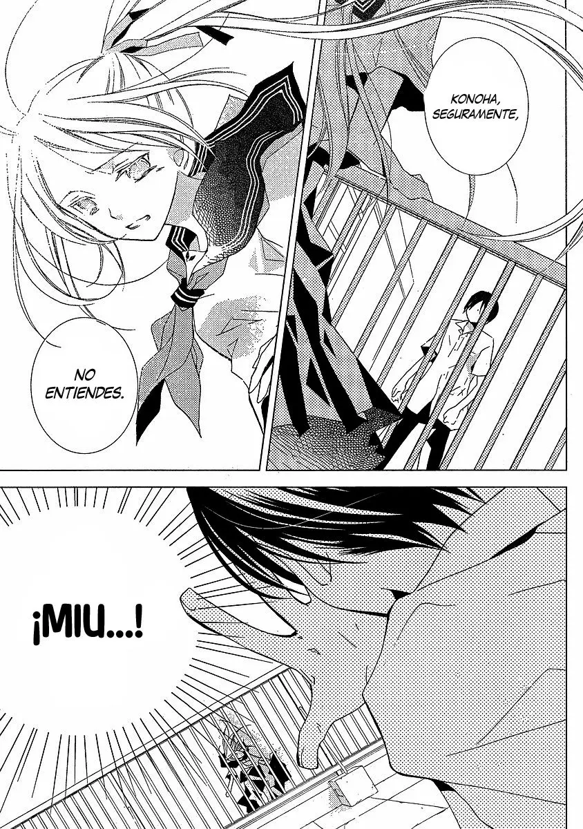 Bungaku Shoujo to Shinitagari no Pierot (2008) - Capítulo 12 - Página 28 - LectorTMOo