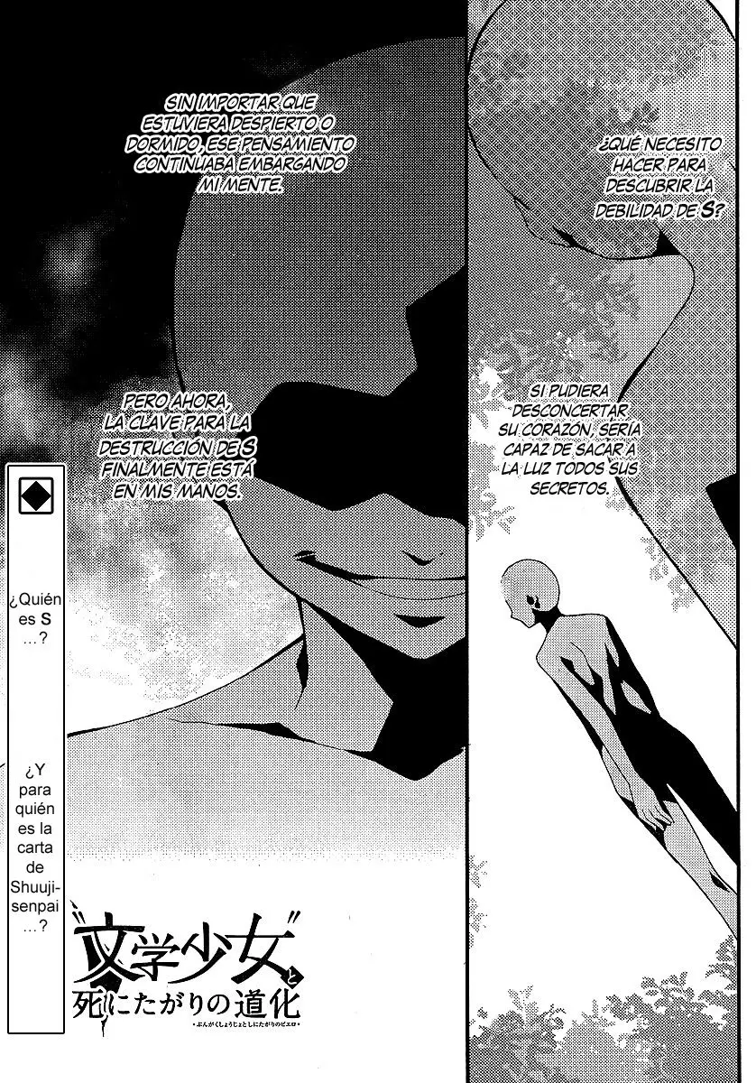 Bungaku Shoujo to Shinitagari no Pierot (2008) - Capítulo 13 - Página 2 - LectorTMOo