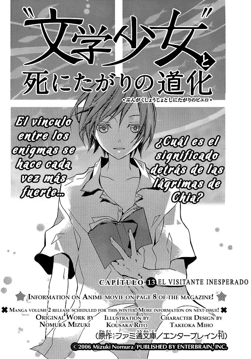 Bungaku Shoujo to Shinitagari no Pierot (2008) - Capítulo 13 - Página 3 - LectorTMOo