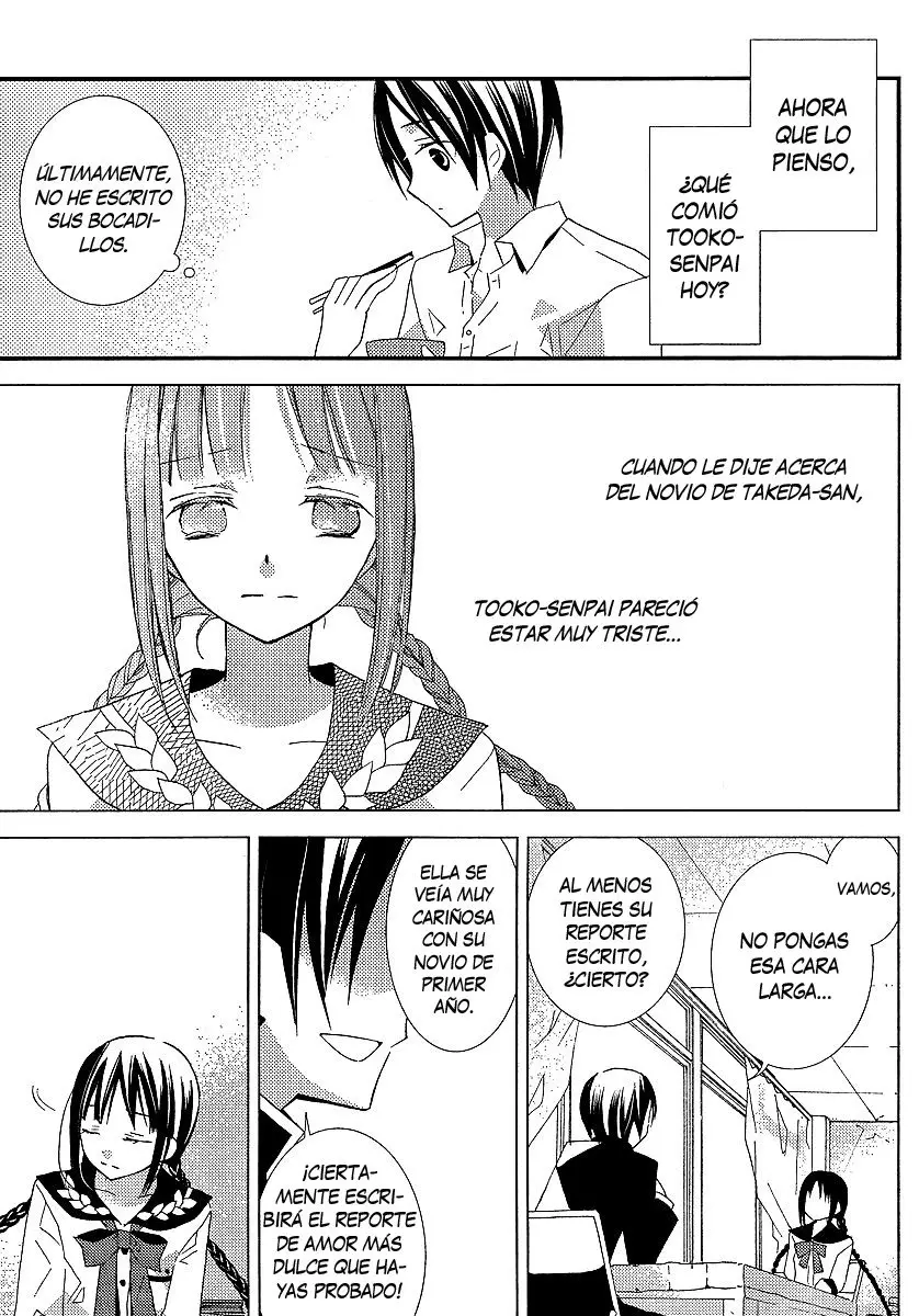 Bungaku Shoujo to Shinitagari no Pierot (2008) - Capítulo 13 - Página 8 - LectorTMOo