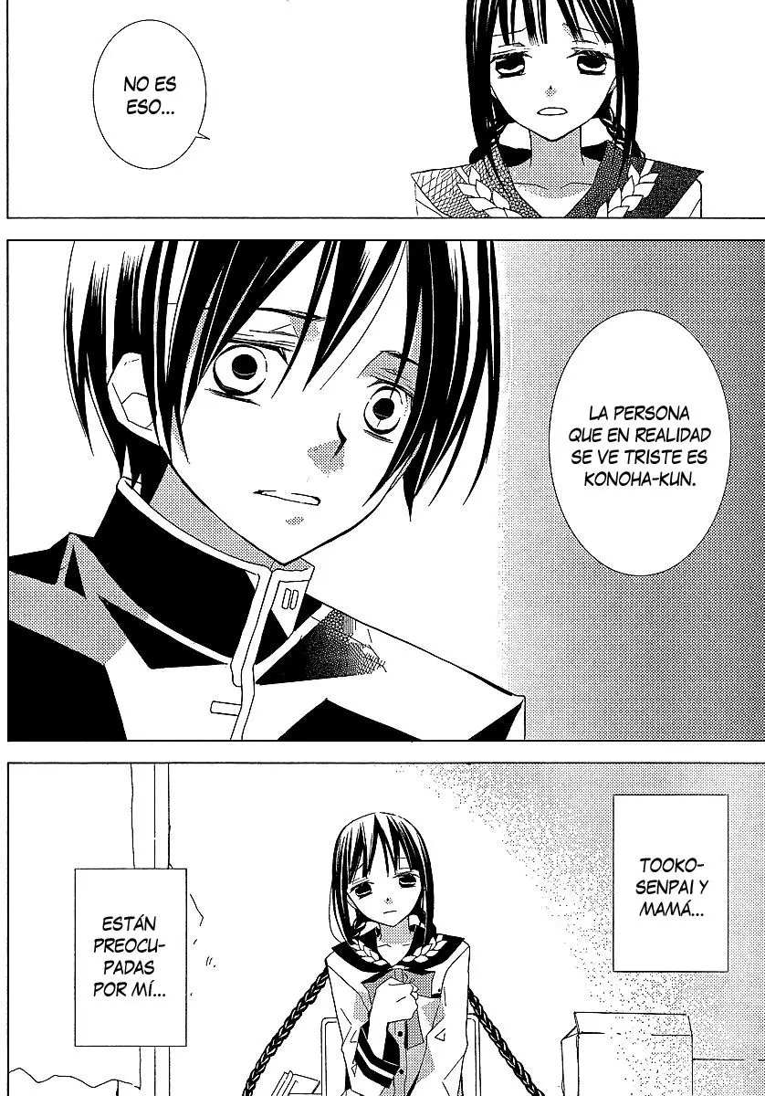 Bungaku Shoujo to Shinitagari no Pierot (2008) - Capítulo 13 - Página 9 - LectorTMOo
