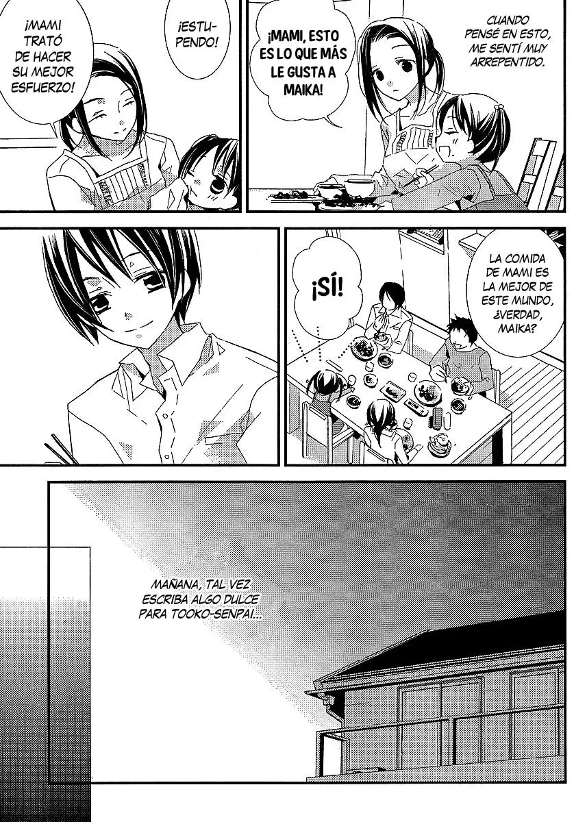 Bungaku Shoujo to Shinitagari no Pierot (2008) - Capítulo 13 - Página 10 - LectorTMOo