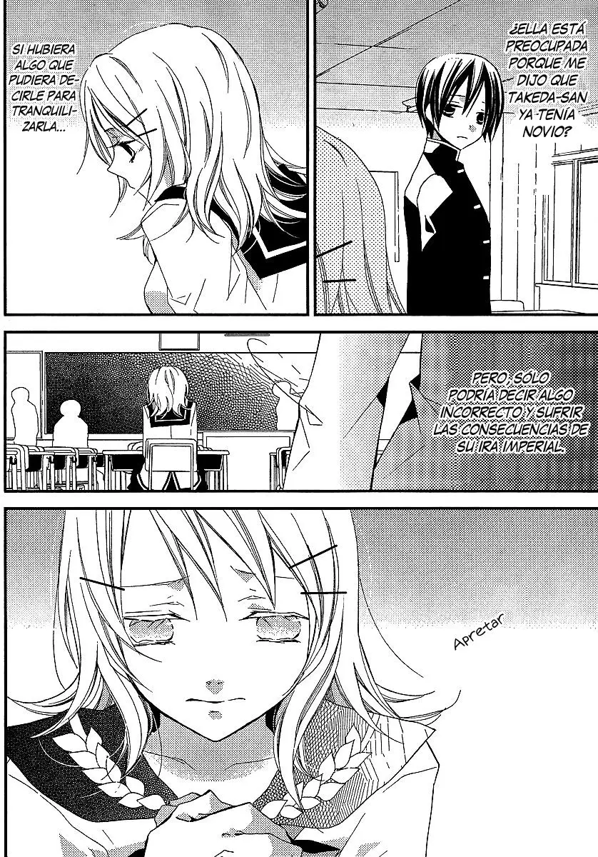 Bungaku Shoujo to Shinitagari no Pierot (2008) - Capítulo 13 - Página 17 - LectorTMOo