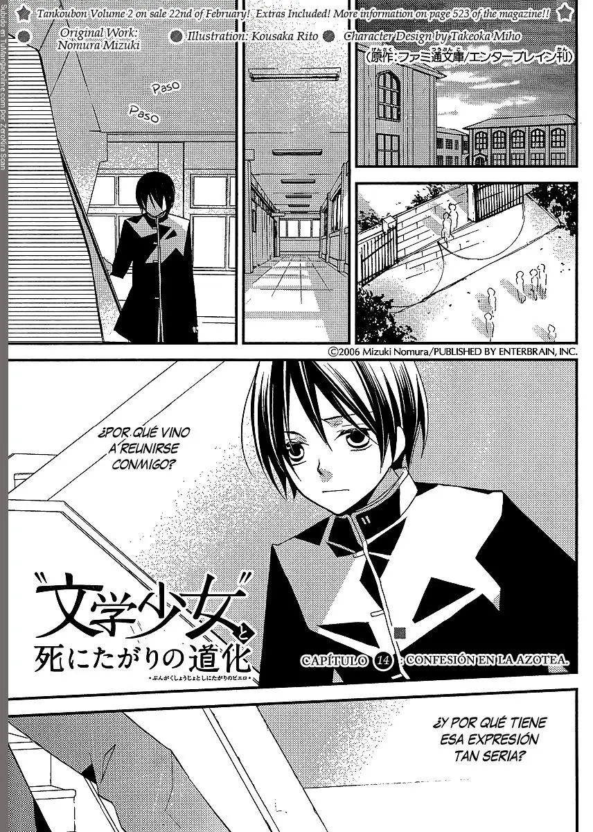 Bungaku Shoujo to Shinitagari no Pierot (2008) - Capítulo 14 - Página 2 - LectorTMOo