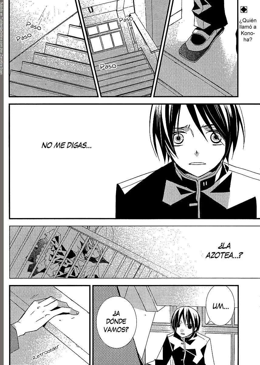 Bungaku Shoujo to Shinitagari no Pierot (2008) - Capítulo 14 - Página 3 - LectorTMOo