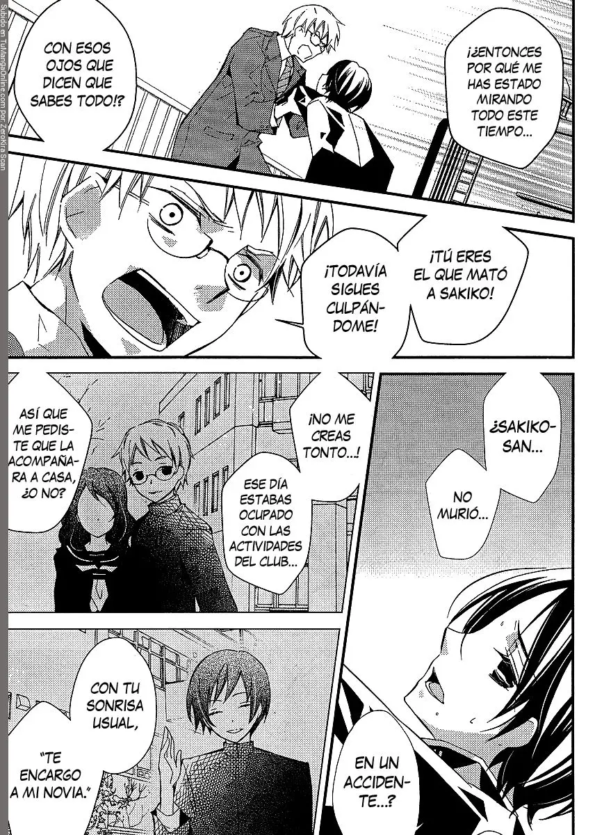 Bungaku Shoujo to Shinitagari no Pierot (2008) - Capítulo 14 - Página 12 - LectorTMOo