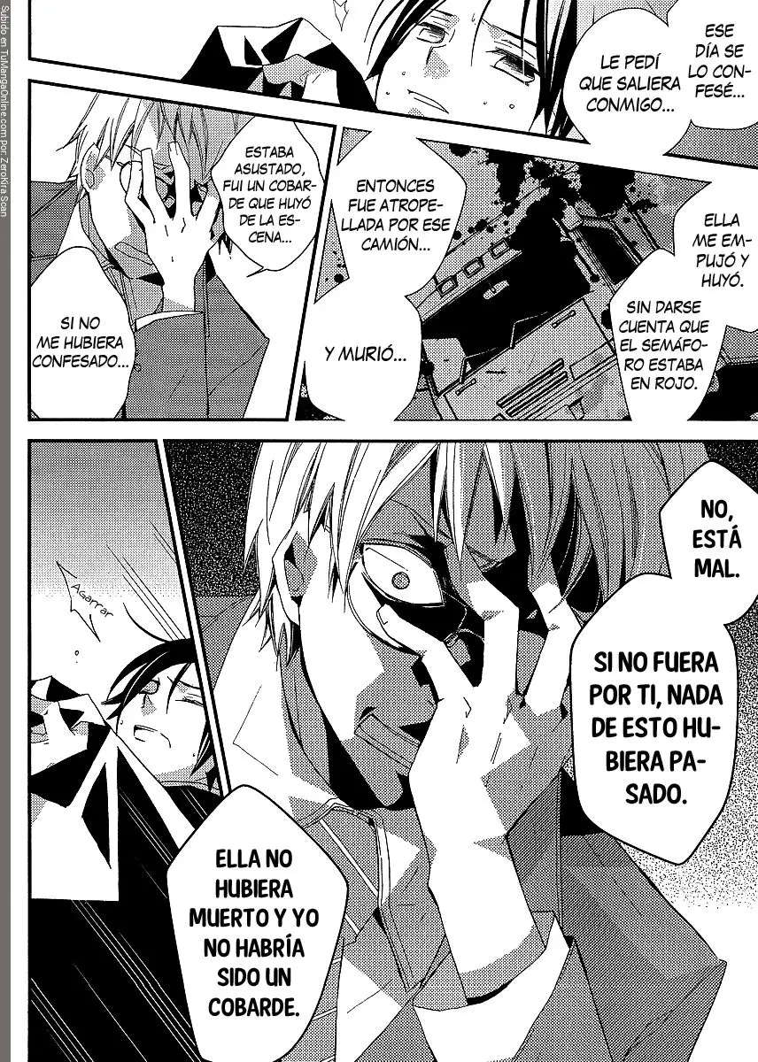 Bungaku Shoujo to Shinitagari no Pierot (2008) - Capítulo 14 - Página 17 - LectorTMOo