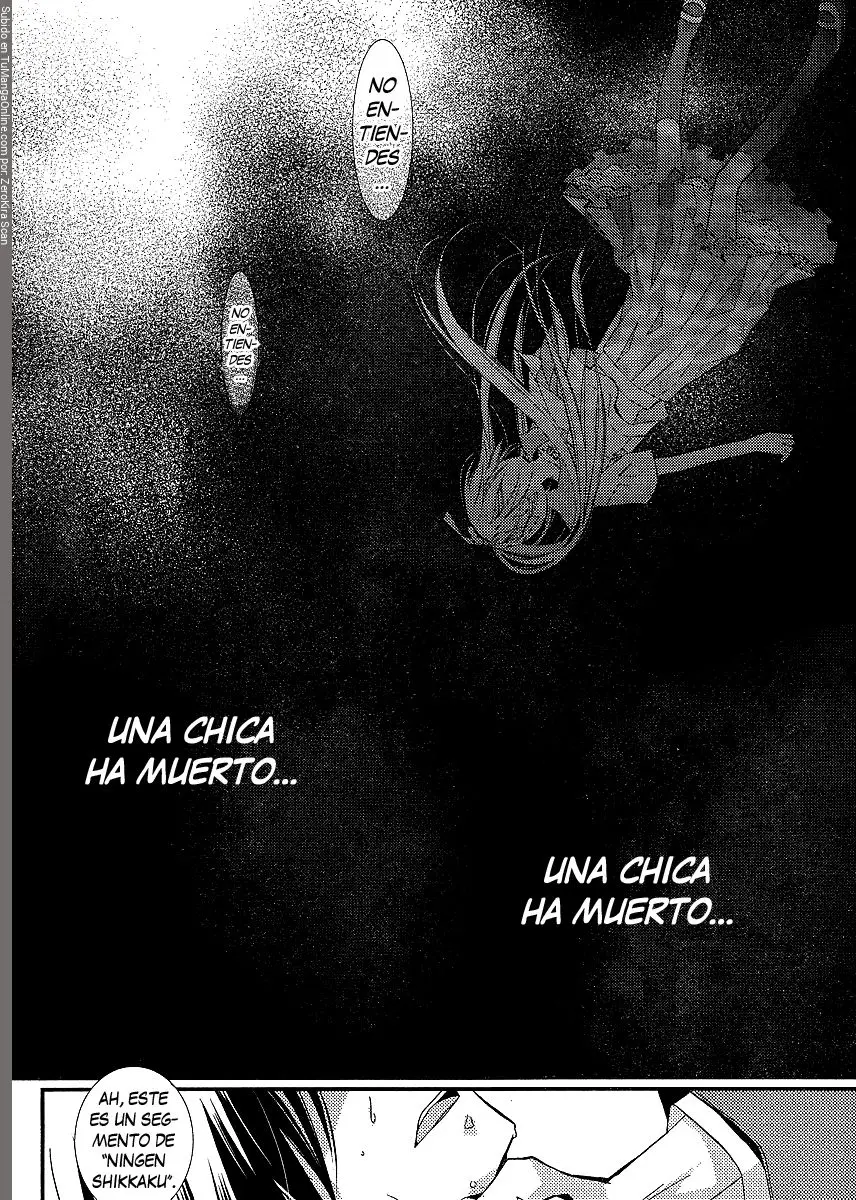 Bungaku Shoujo to Shinitagari no Pierot (2008) - Capítulo 14 - Página 24 - LectorTMOo