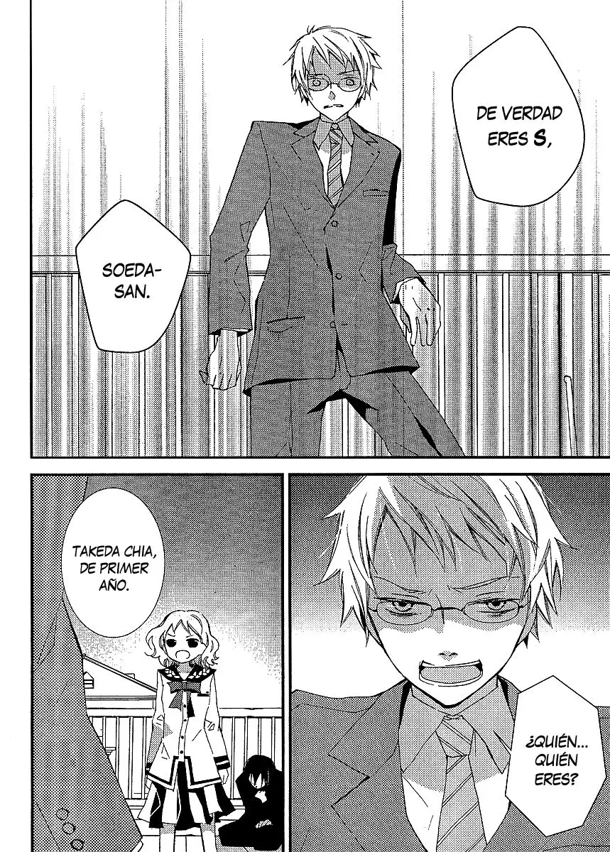 Bungaku Shoujo to Shinitagari no Pierot (2008) - Capítulo 15 - Página 3 - LectorTMOo