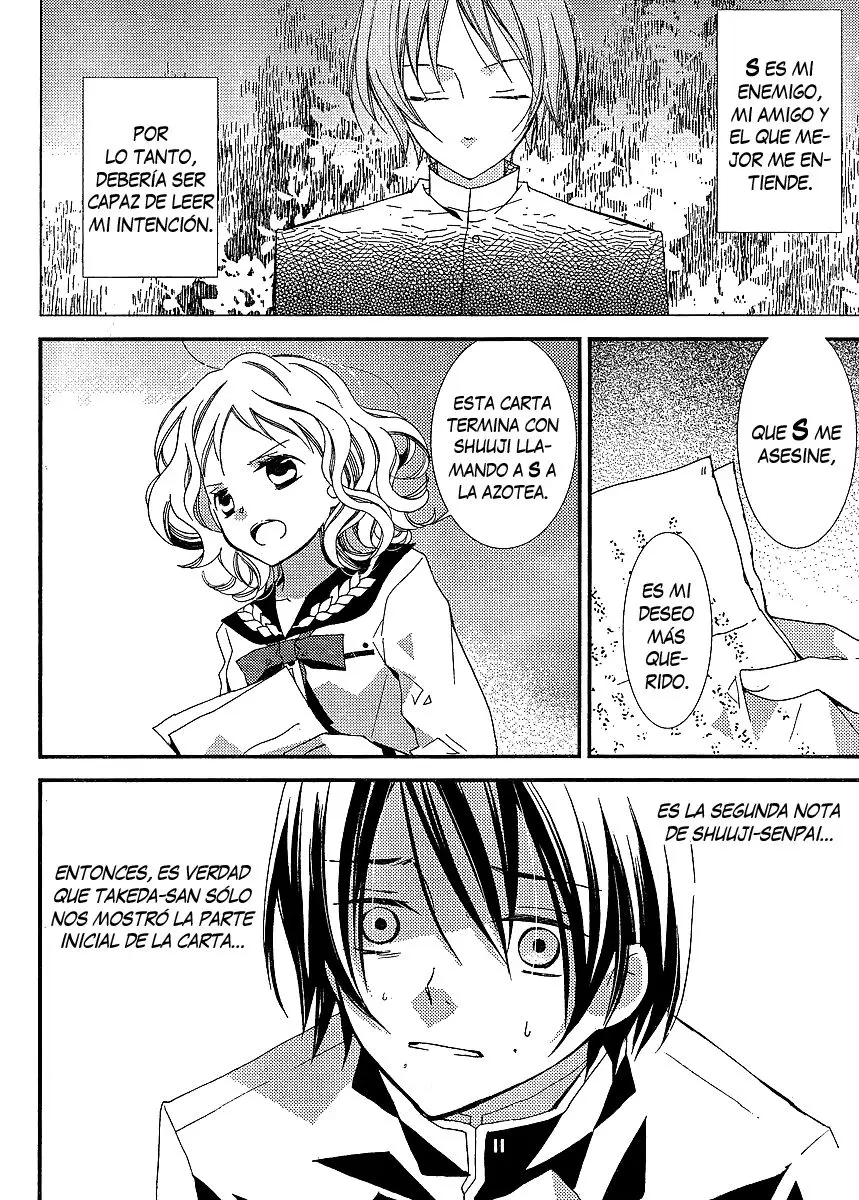 Bungaku Shoujo to Shinitagari no Pierot (2008) - Capítulo 15 - Página 9 - LectorTMOo