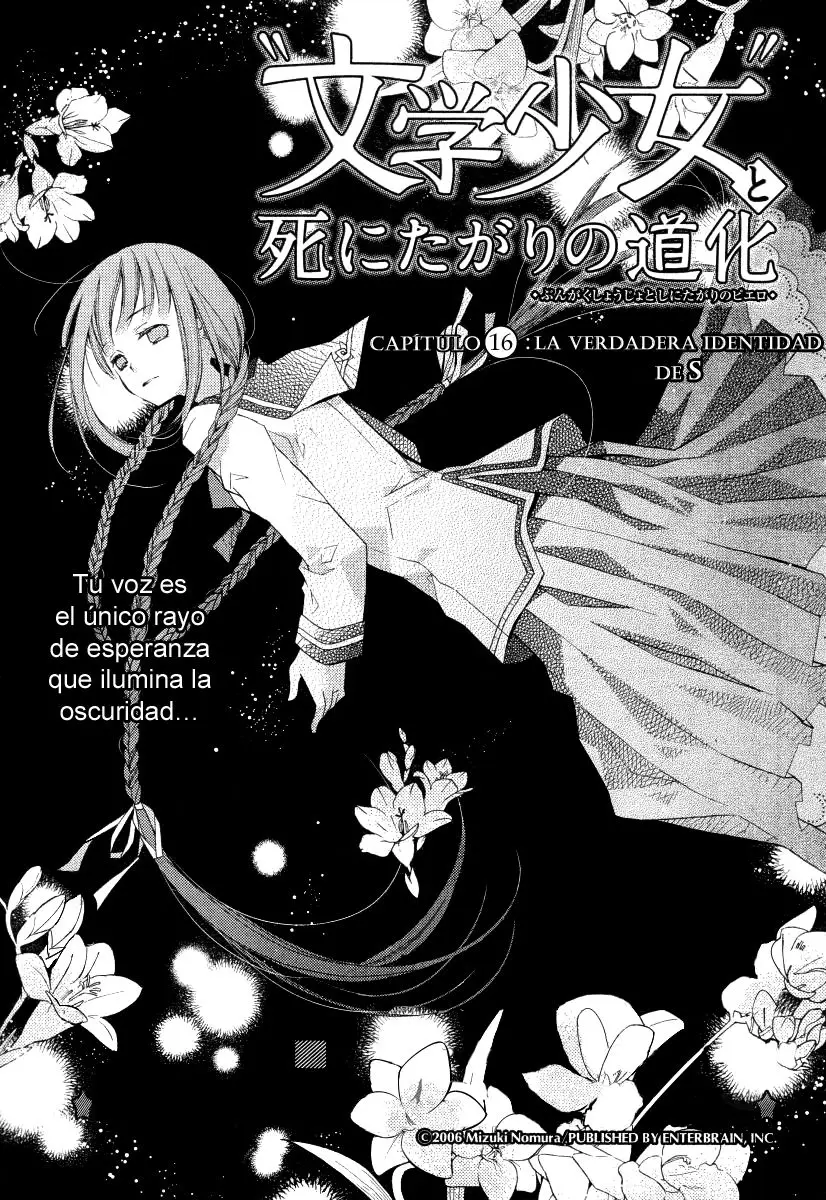 Bungaku Shoujo to Shinitagari no Pierot (2008) - Capítulo 16 - Página 2 - LectorTMOo