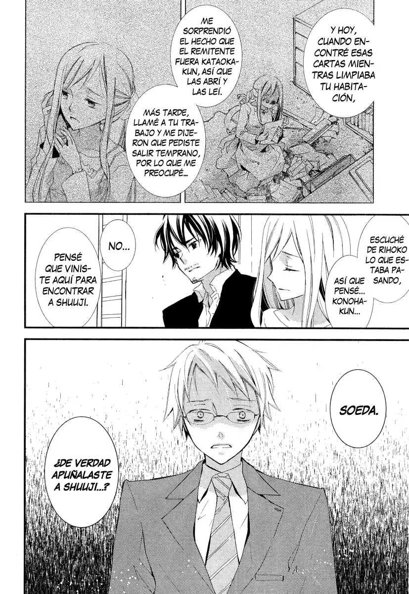 Bungaku Shoujo to Shinitagari no Pierot (2008) - Capítulo 16 - Página 5 - LectorTMOo