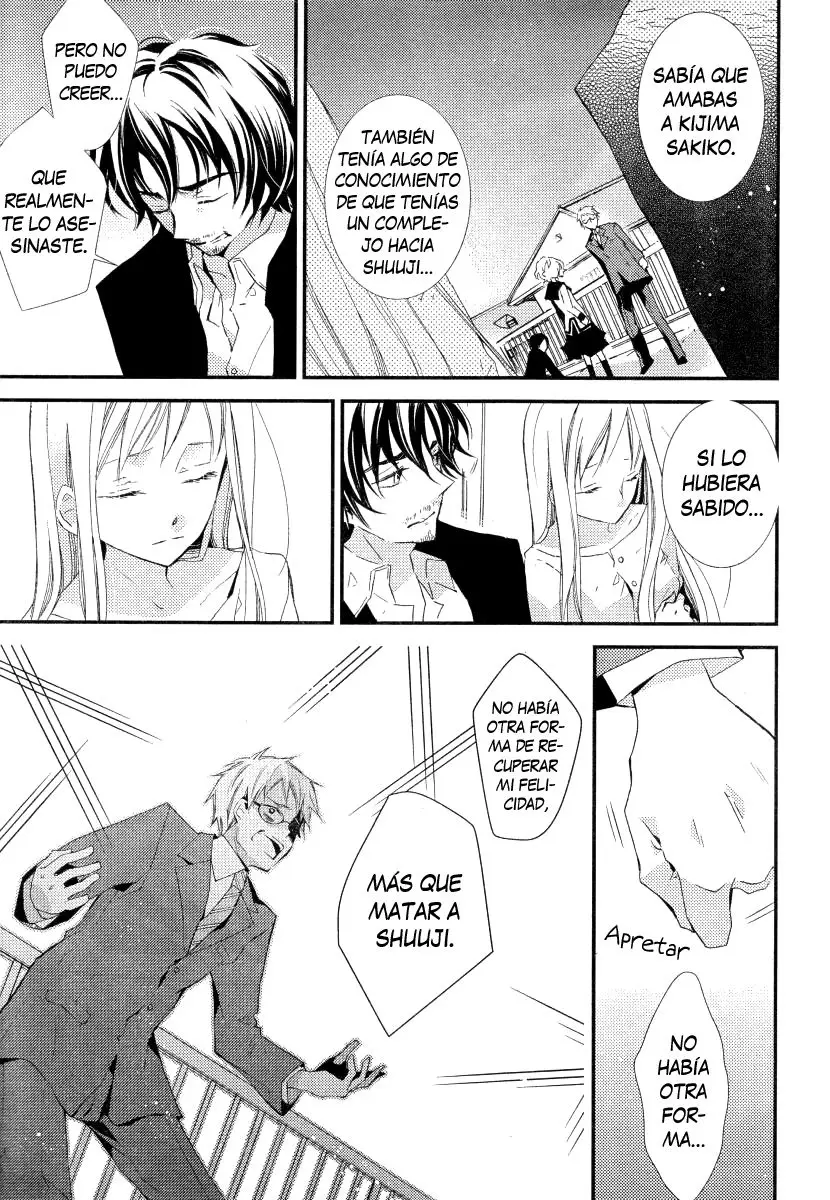 Bungaku Shoujo to Shinitagari no Pierot (2008) - Capítulo 16 - Página 6 - LectorTMOo