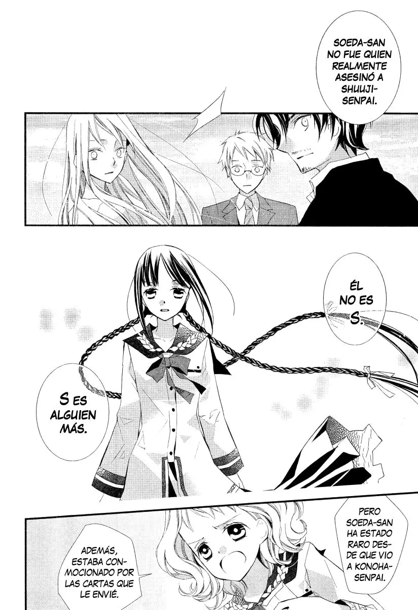 Bungaku Shoujo to Shinitagari no Pierot (2008) - Capítulo 16 - Página 7 - LectorTMOo
