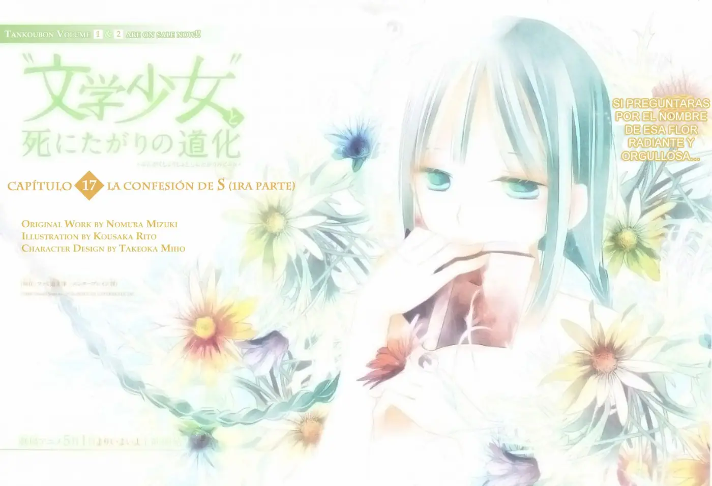 Bungaku Shoujo to Shinitagari no Pierot (2008) - Capítulo 17 - Página 2 - LectorTMOo