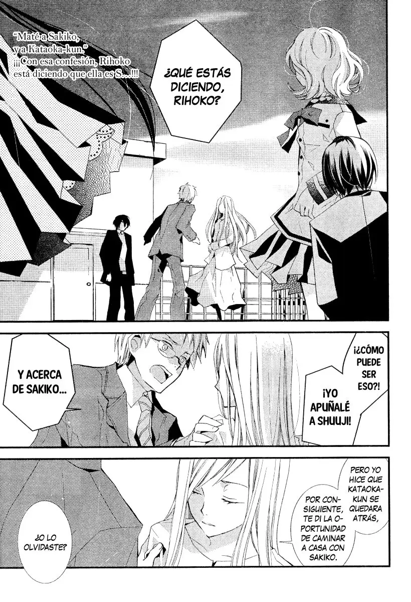 Bungaku Shoujo to Shinitagari no Pierot (2008) - Capítulo 17 - Página 3 - LectorTMOo