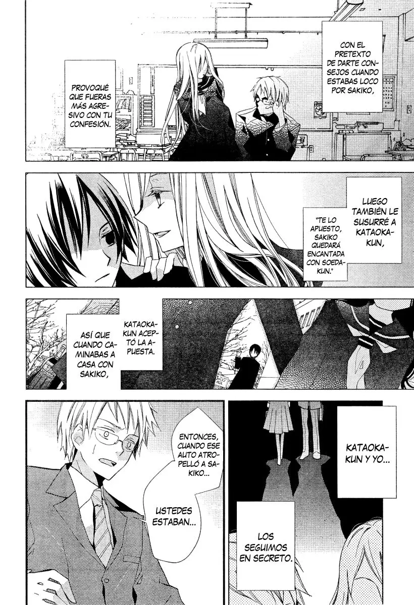 Bungaku Shoujo to Shinitagari no Pierot (2008) - Capítulo 17 - Página 4 - LectorTMOo