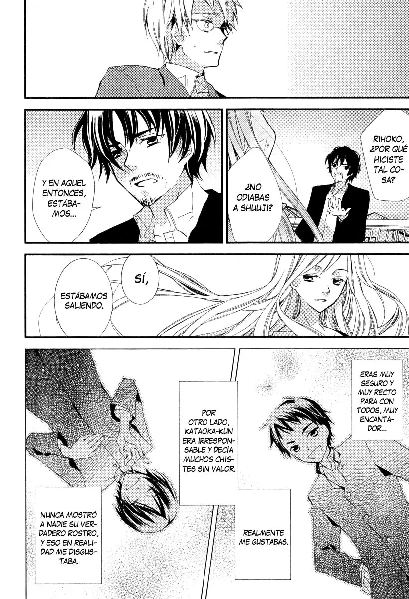 Bungaku Shoujo to Shinitagari no Pierot (2008) - Capítulo 17 - Página 6 - LectorTMOo