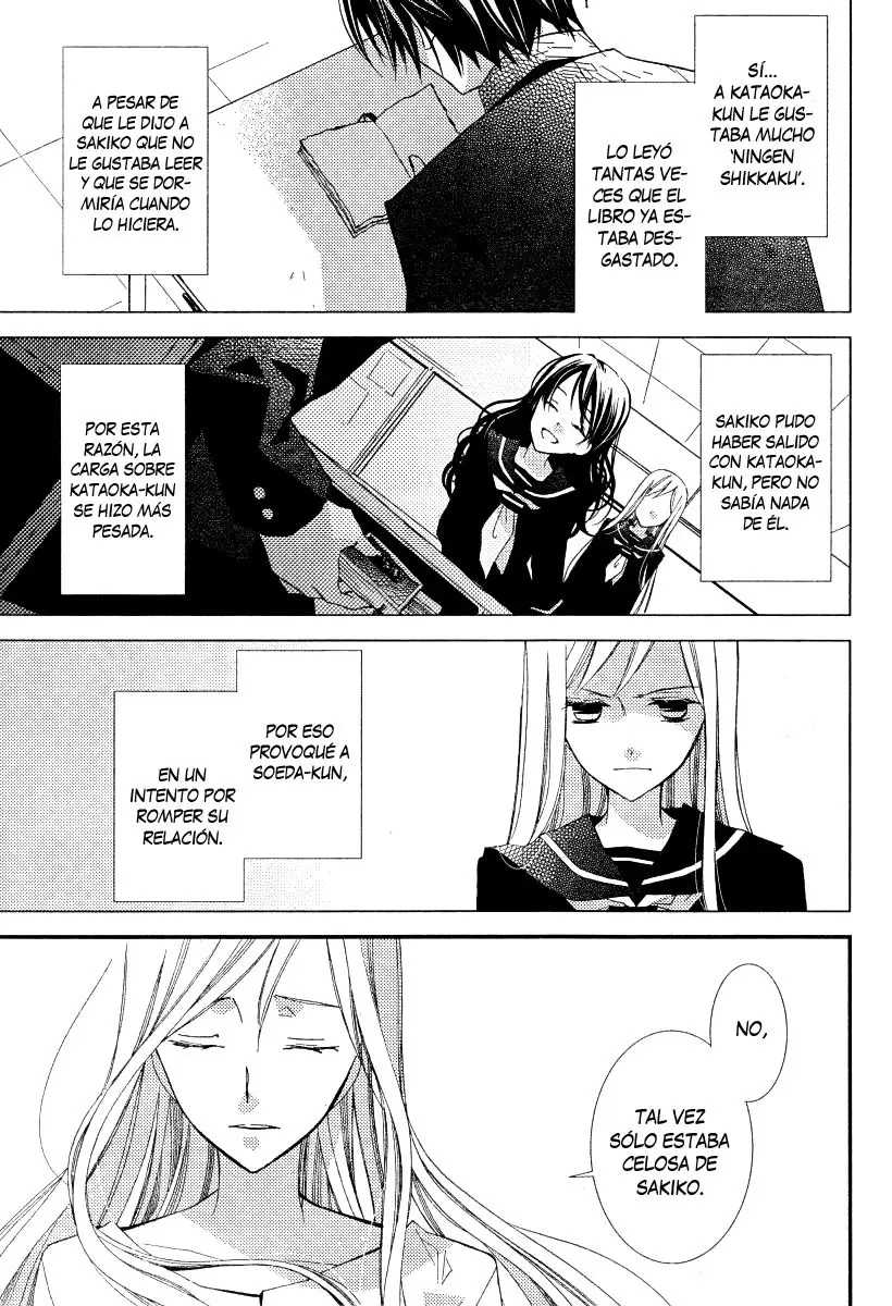 Bungaku Shoujo to Shinitagari no Pierot (2008) - Capítulo 17 - Página 11 - LectorTMOo