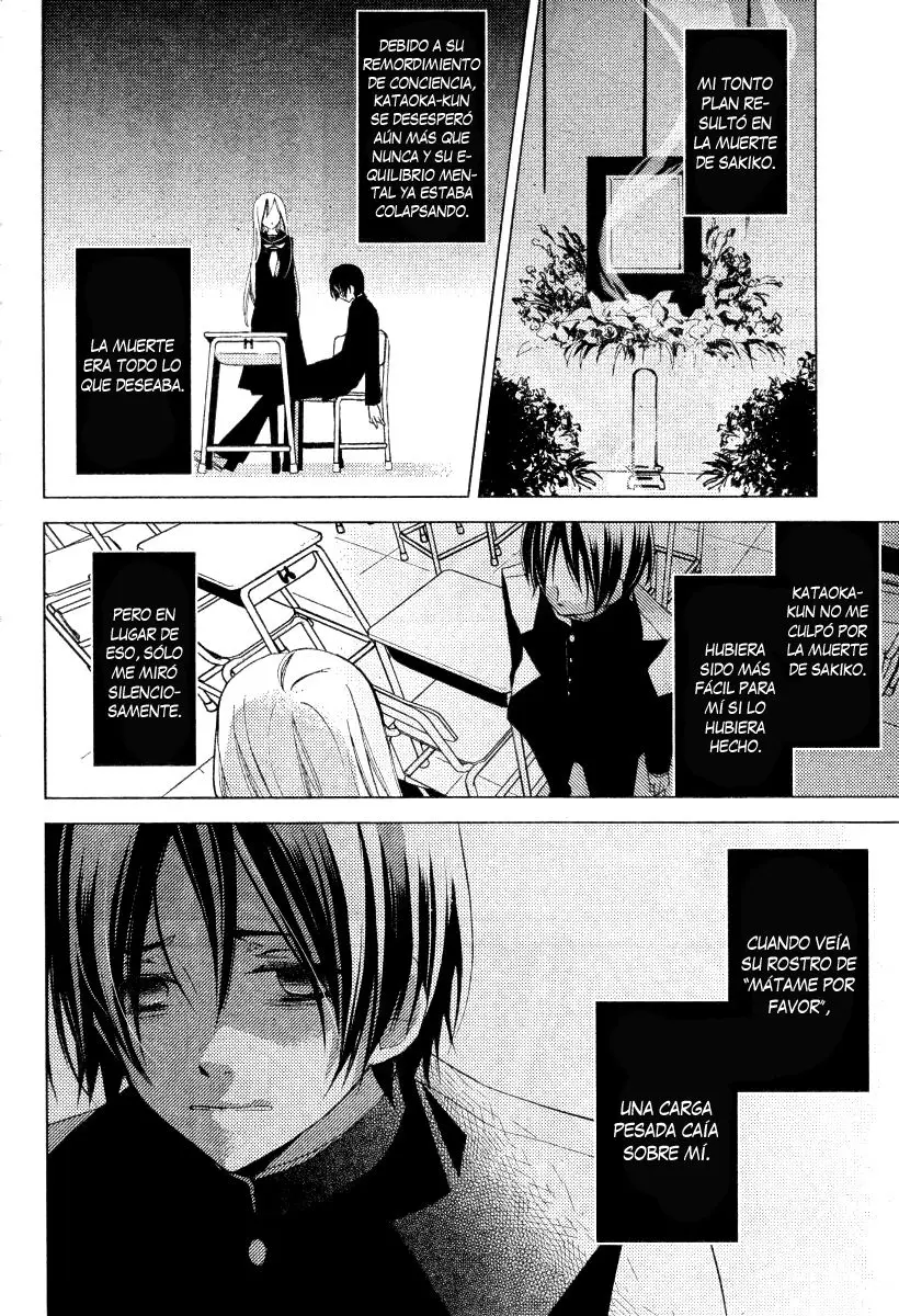 Bungaku Shoujo to Shinitagari no Pierot (2008) - Capítulo 17 - Página 12 - LectorTMOo