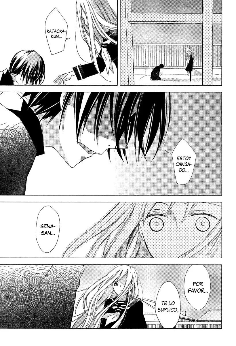 Bungaku Shoujo to Shinitagari no Pierot (2008) - Capítulo 17 - Página 17 - LectorTMOo