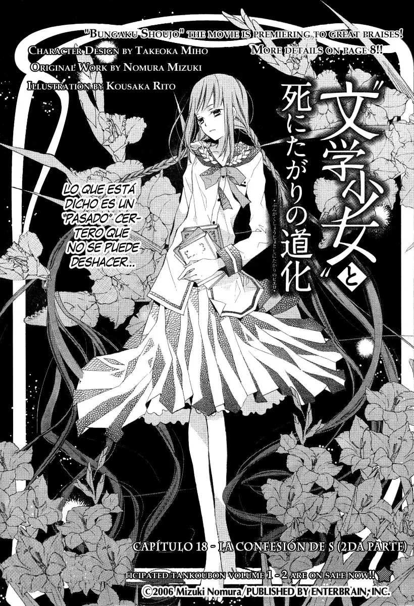 Bungaku Shoujo to Shinitagari no Pierot (2008) - Capítulo 18 - Página 2 - LectorTMOo