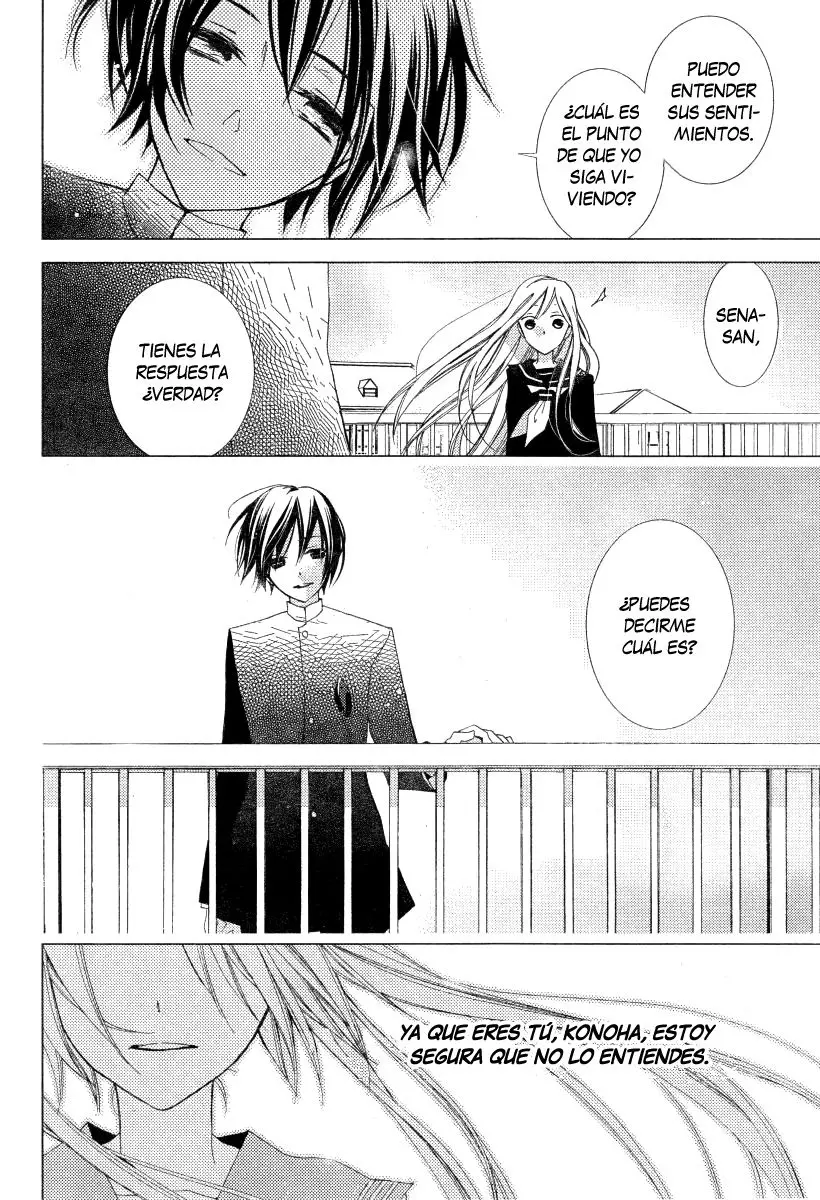 Bungaku Shoujo to Shinitagari no Pierot (2008) - Capítulo 18 - Página 7 - LectorTMOo