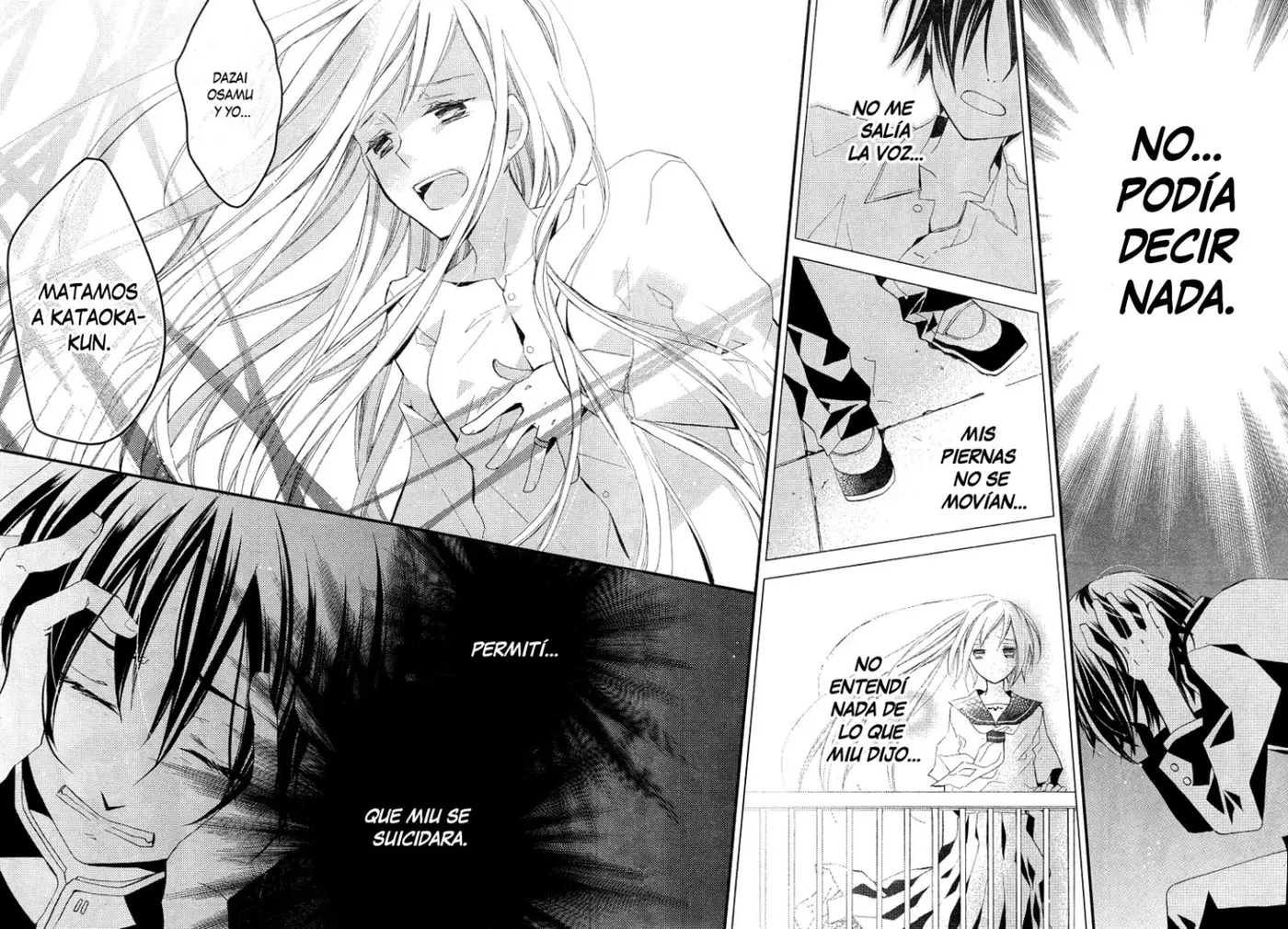 Bungaku Shoujo to Shinitagari no Pierot (2008) - Capítulo 18 - Página 11 - LectorTMOo