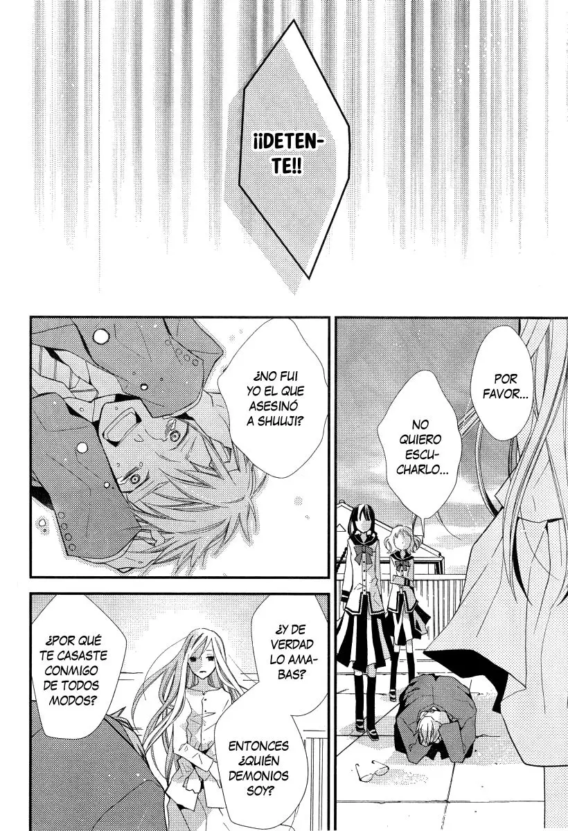 Bungaku Shoujo to Shinitagari no Pierot (2008) - Capítulo 18 - Página 12 - LectorTMOo