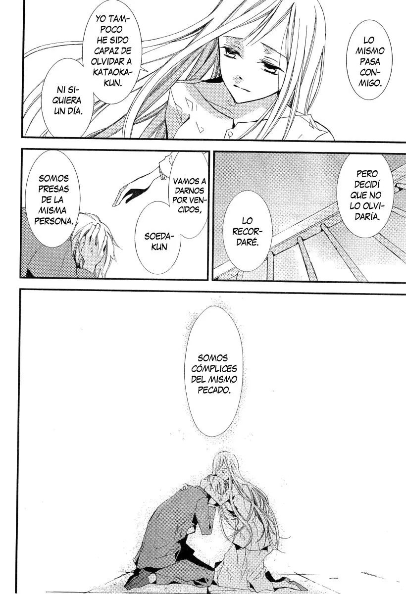 Bungaku Shoujo to Shinitagari no Pierot (2008) - Capítulo 18 - Página 14 - LectorTMOo