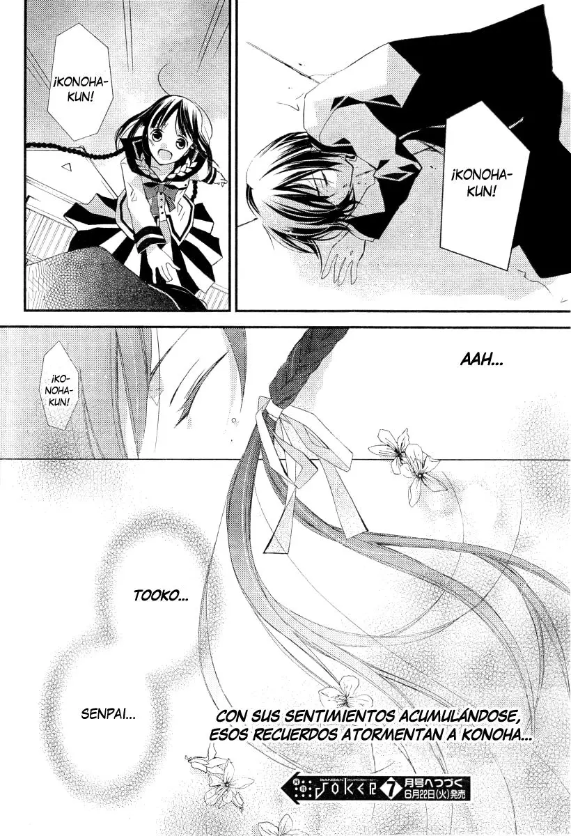 Bungaku Shoujo to Shinitagari no Pierot (2008) - Capítulo 18 - Página 18 - LectorTMOo