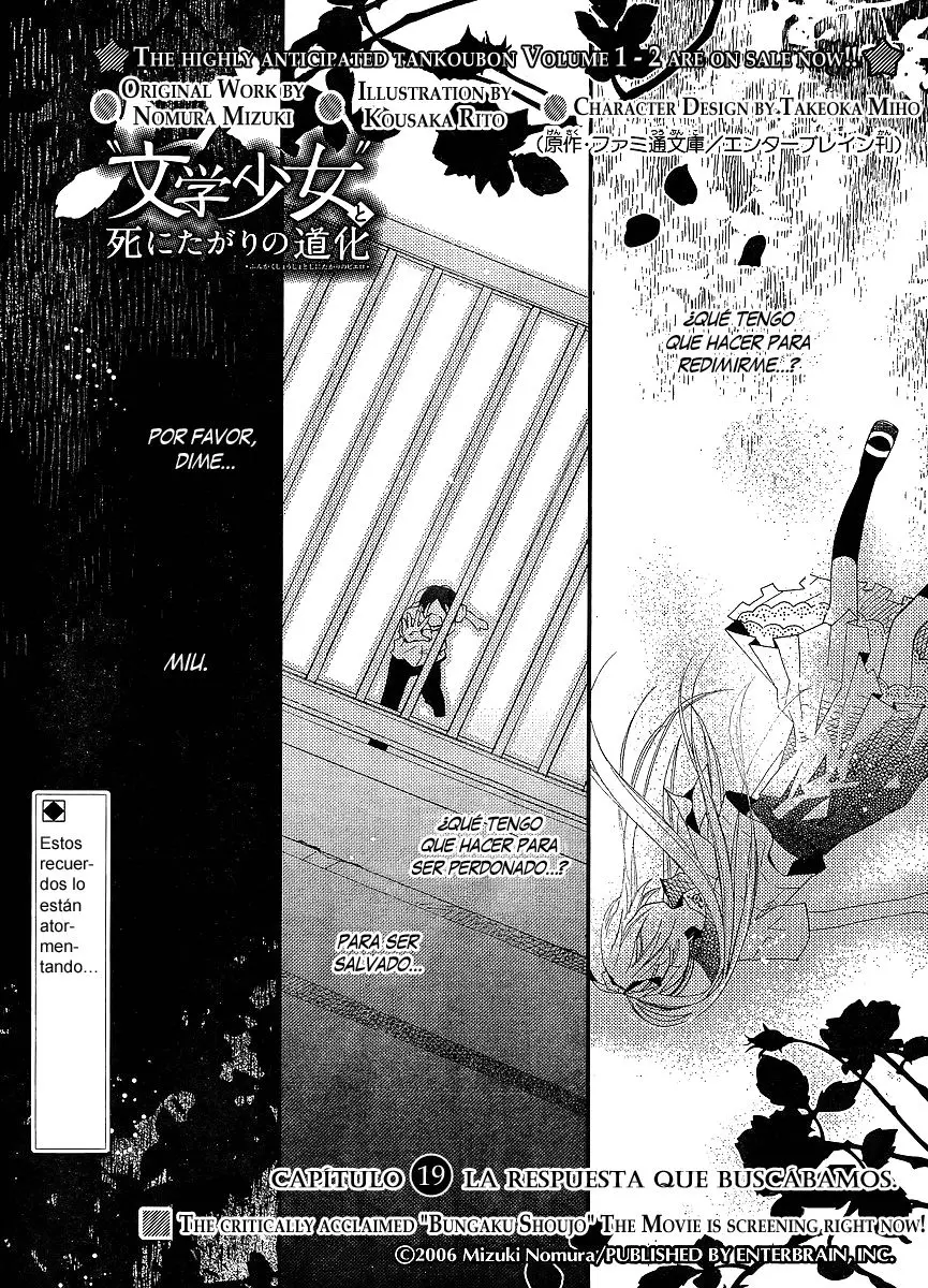 Bungaku Shoujo to Shinitagari no Pierot (2008) - Capítulo 19 - Página 2 - LectorTMOo