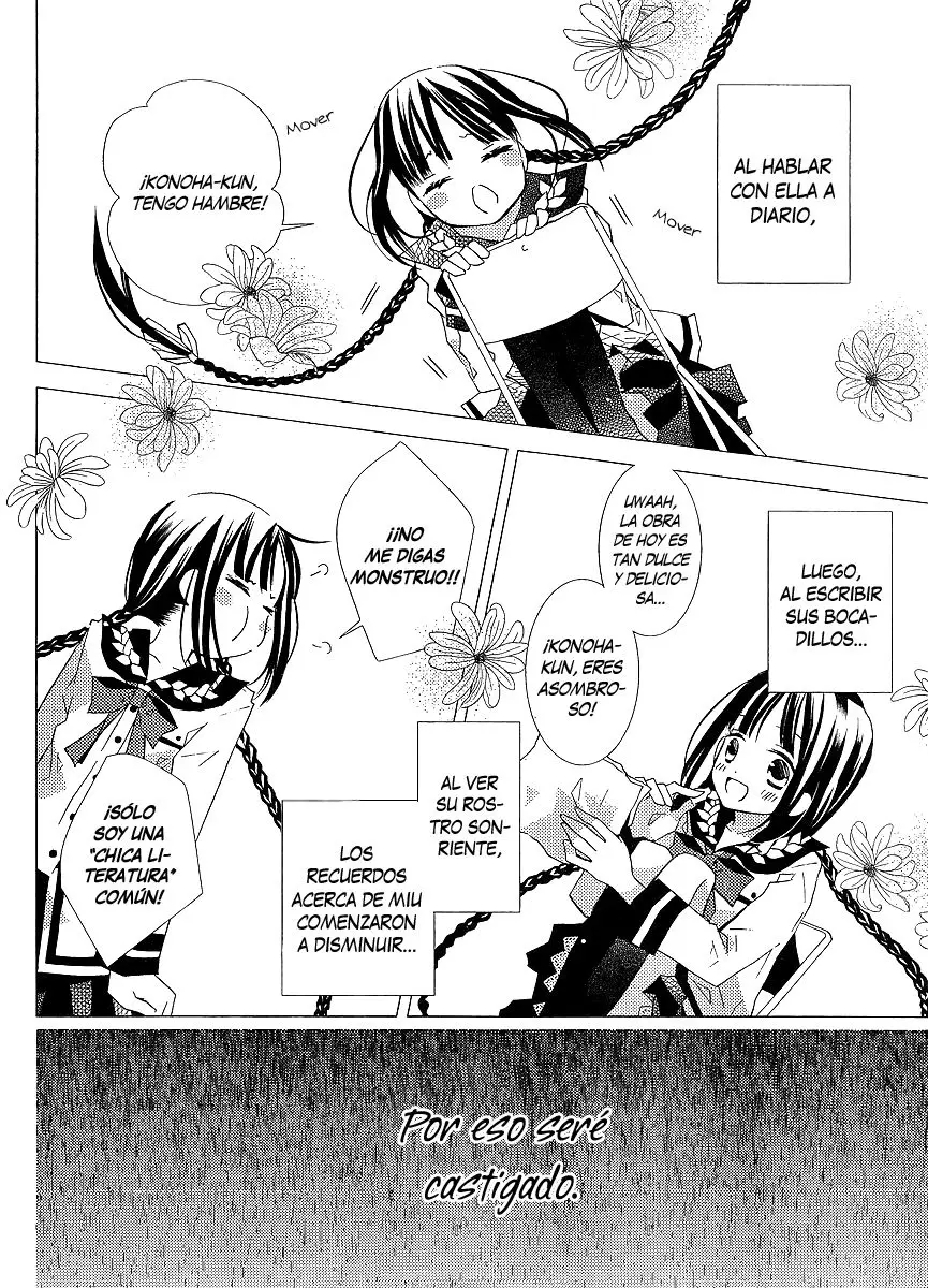 Bungaku Shoujo to Shinitagari no Pierot (2008) - Capítulo 19 - Página 9 - LectorTMOo