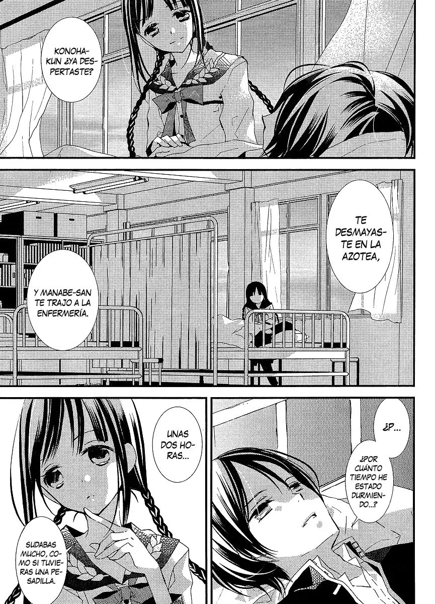 Bungaku Shoujo to Shinitagari no Pierot (2008) - Capítulo 19 - Página 12 - LectorTMOo