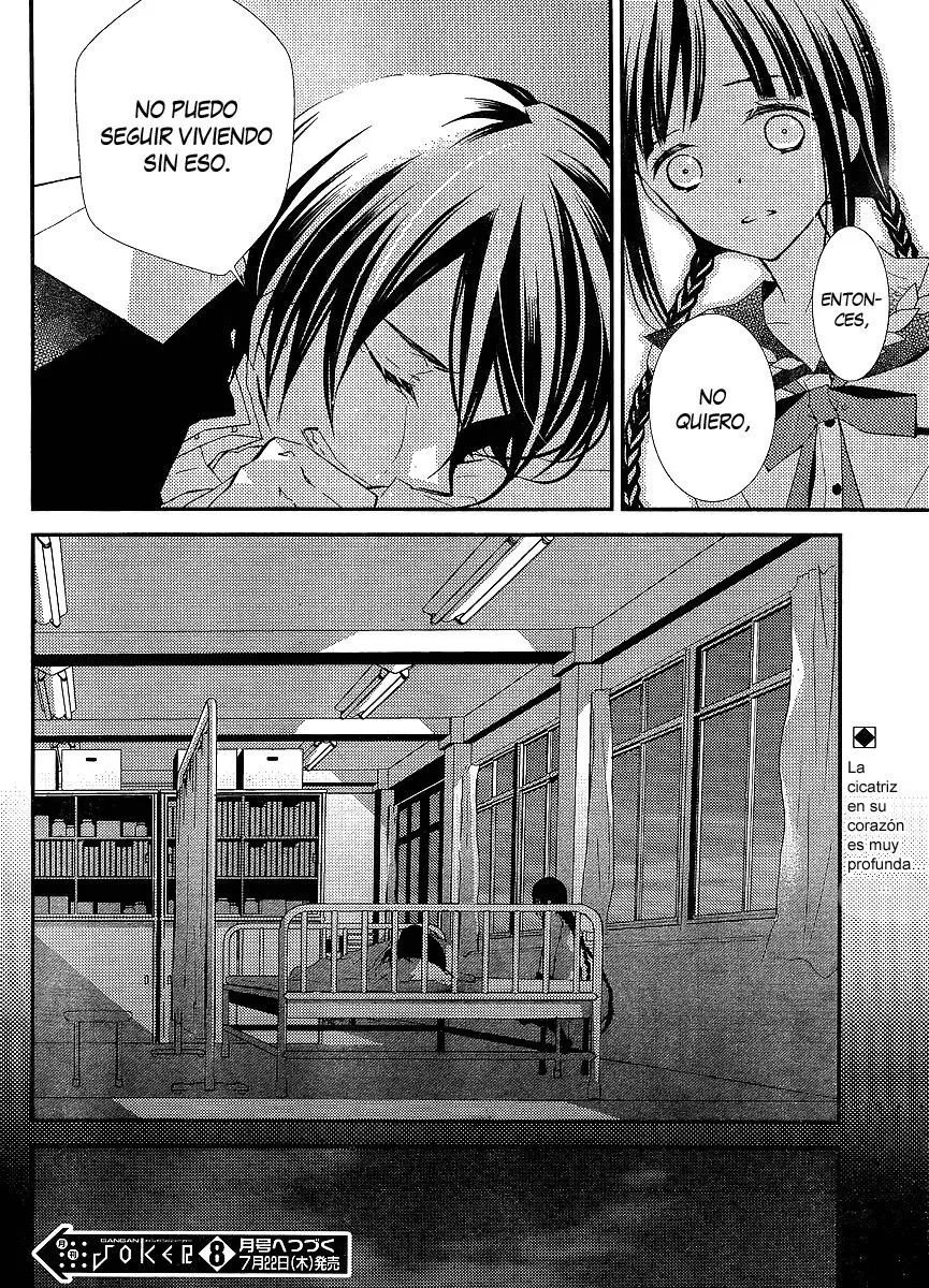 Bungaku Shoujo to Shinitagari no Pierot (2008) - Capítulo 19 - Página 20 - LectorTMOo