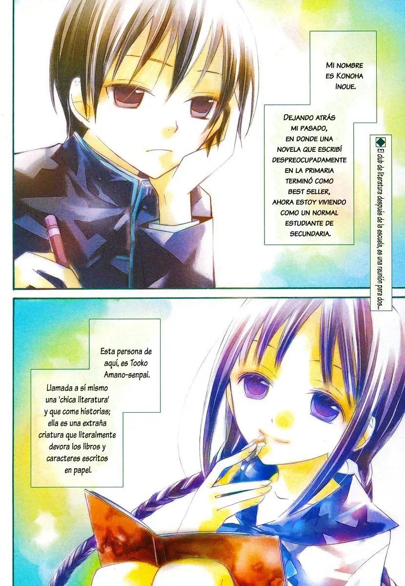 Bungaku Shoujo to Shinitagari no Pierot (2008) - Capítulo 2 - Página 2 - LectorTMOo