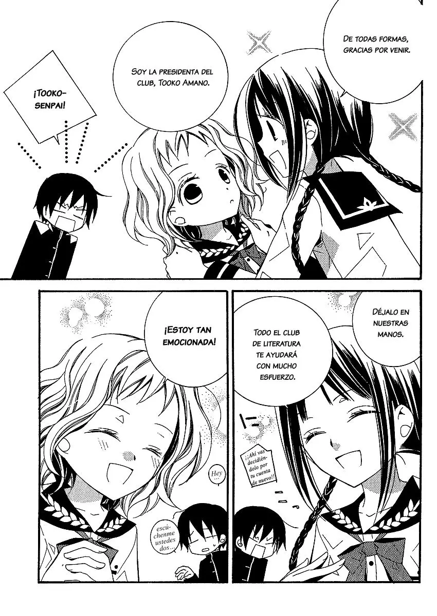 Bungaku Shoujo to Shinitagari no Pierot (2008) - Capítulo 2 - Página 14 - LectorTMOo